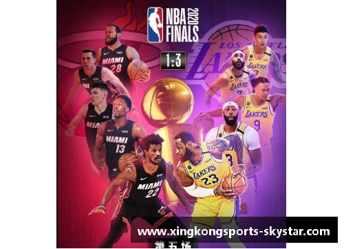 星空体育官方网站NBA：他的言论引发的热议与讨论